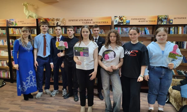 Программа &laquo;Единство народов &ndash; сила России&raquo;