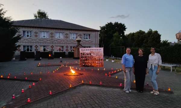Всероссийская акция &laquo;Свеча памяти&raquo;