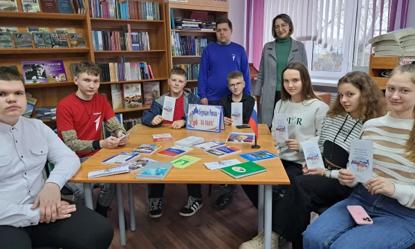 Декада молодого избирателя &laquo;Будущее России за вами&raquo;