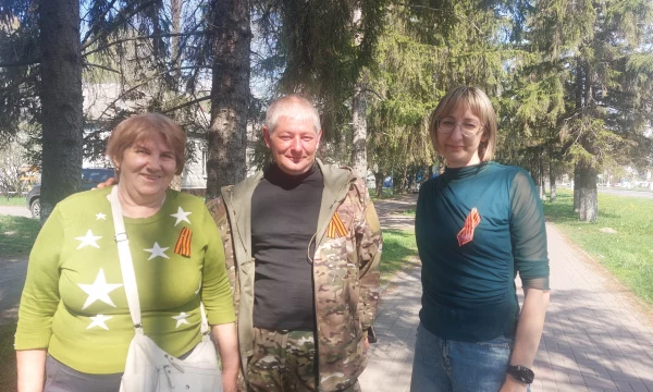 Всероссийская акция  &laquo;Георгиевская лента&raquo;