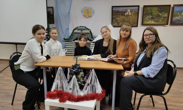 Беседа "Как встречают Новый год люди всех земных широт"