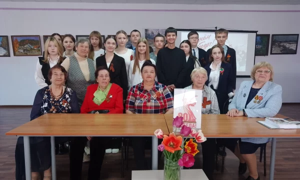 Встреча "Война глазами детей"