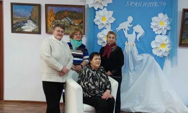 Фотозона  &laquo;Мама, мой ангел хранитель&raquo;