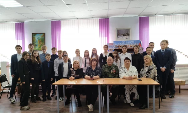 Час мужества &laquo;Имею честь служить тебе Россия&raquo;