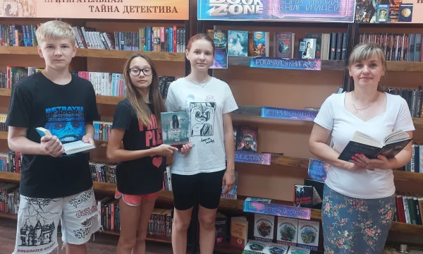 Библиографический обзор &laquo;Зона твоих книг и идей&raquo;