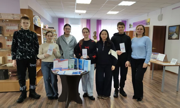 Книжная выставка &laquo;Читаем.Думаем. Выбираем&raquo;