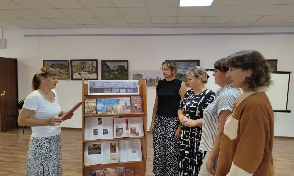 Обзор у книжной выставки «И час настал, крестилась Русь» Обзор у книжной выставки «И час настал, крестилась Русь»
