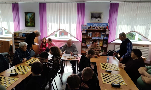 &laquo;Турнир поколений: шашки для всех&raquo;