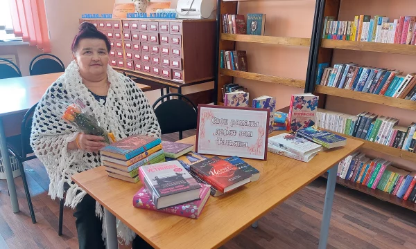 Книжная выставка &laquo;Свои романы дарят Вам Татьяны