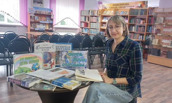 Книжная  выставка  &laquo;Сберечь  Земли очарованье&raquo;