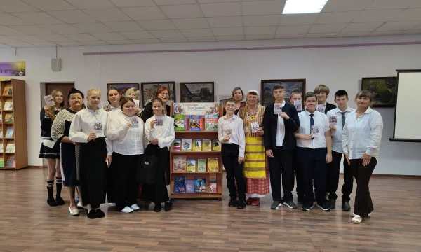 Урок знаний &laquo;Знания на все времена: традиции и обычаи народов России&raquo;