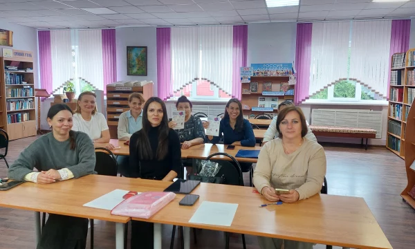 Урок финансовой грамотности  &laquo;Кредиты и займы: Как не попасть в долговую яму&raquo;