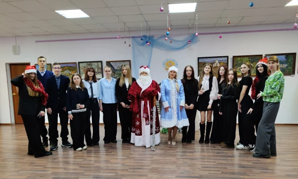 Новогодняя встреча &laquo;Весело и дружно встретим Новый год&raquo;