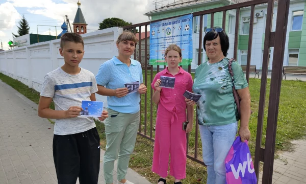 Акция «День памяти детей – жертв войны в Донбассе» Акция «День памяти детей – жертв войны в Донбассе»