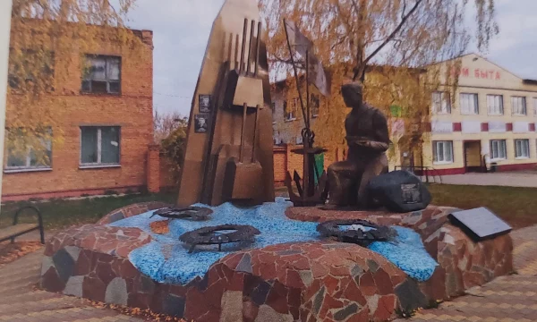 Исторический экскурс " Сохраним наследие"
