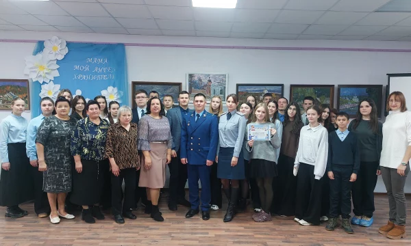 Встреча &laquo;Конвенция о правах ребёнка&raquo;